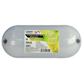 Банник LT-LBWP-03-IP65-12W-6500К LED овальный - Светильники - Для ЖКХ - . Магазин оборудования для автономного и резервного электропитания Ekosolar.ru в Кашире