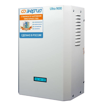 Однофазный стабилизатор напряжения Энергия Ultra 9000 - Стабилизаторы напряжения - Однофазные стабилизаторы напряжения 220 Вольт - Энергия Ultra - . Магазин оборудования для автономного и резервного электропитания Ekosolar.ru в Кашире