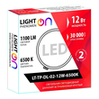 Светильник LightPhenomenON Downlight LT-TP-DL-02-12W-6500K встраиваемый круглый Ф145 LED - Светильники - Светильники DOWNLIGHT - . Магазин оборудования для автономного и резервного электропитания Ekosolar.ru в Кашире