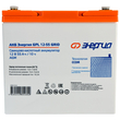ИБП для котла Энергия Smart 2 300 Вт + Аккумулятор Grid 55 Ah 12 v (300Вт - 100мин) - ИБП и АКБ - ИБП Энергия - ИБП для котлов отопления - . Магазин оборудования для автономного и резервного электропитания Ekosolar.ru в Кашире