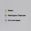 Однофазный стабилизатор напряжения Штиль ИнСтаб IS350 (Uвых.230В) - Стабилизаторы напряжения - Однофазные стабилизаторы напряжения 220 Вольт - Штиль ИнСтаб - . Магазин оборудования для автономного и резервного электропитания Ekosolar.ru в Кашире