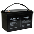 ИБП Энергия Smart.2 1000W + Аккумулятор LiFePO4 12v-100Ah (1000Вт-55мин) - ИБП и АКБ - ИБП Энергия - ИБП на 1 кВА - . Магазин оборудования для автономного и резервного электропитания Ekosolar.ru в Кашире