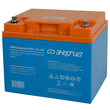 Аккумулятор для ИБП Энергия AGM 12v 40Ah - ИБП и АКБ - Аккумуляторы - . Магазин оборудования для автономного и резервного электропитания Ekosolar.ru в Кашире